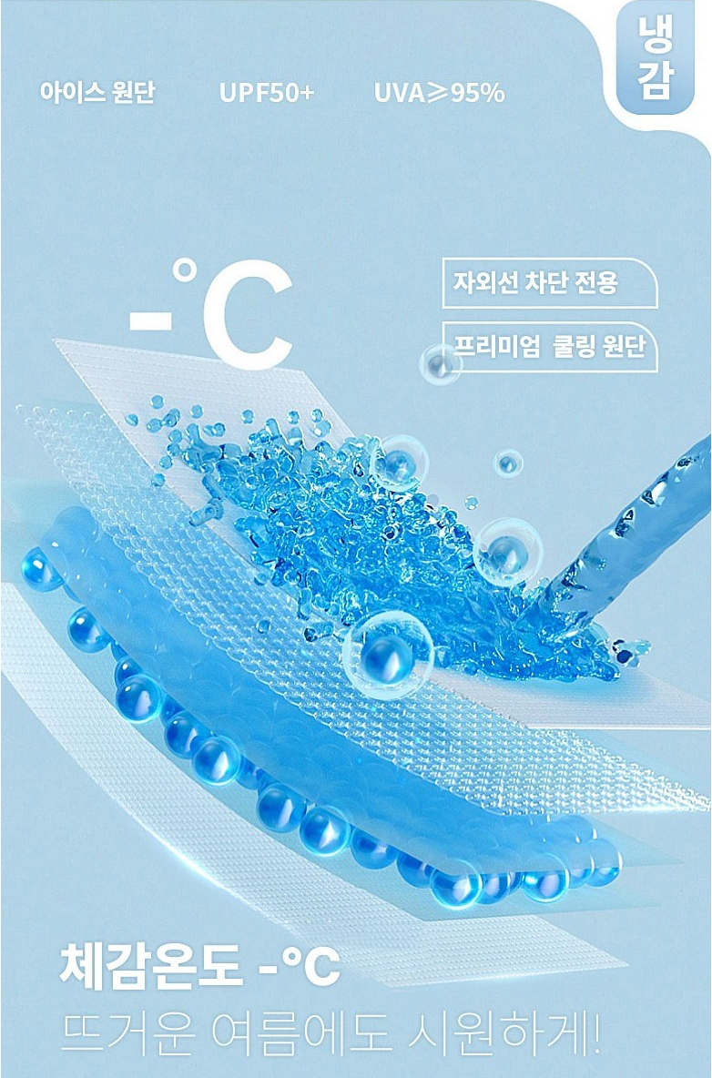 微信截图_20250714164159.png