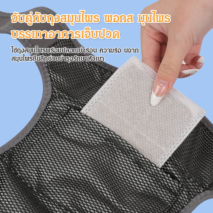 【รักษาอาการปวดเท้าใน 7 ปี】นวดด้วยความร้อนด้วยไฟฟ้าเพื่อปกป้องข้อเท้า