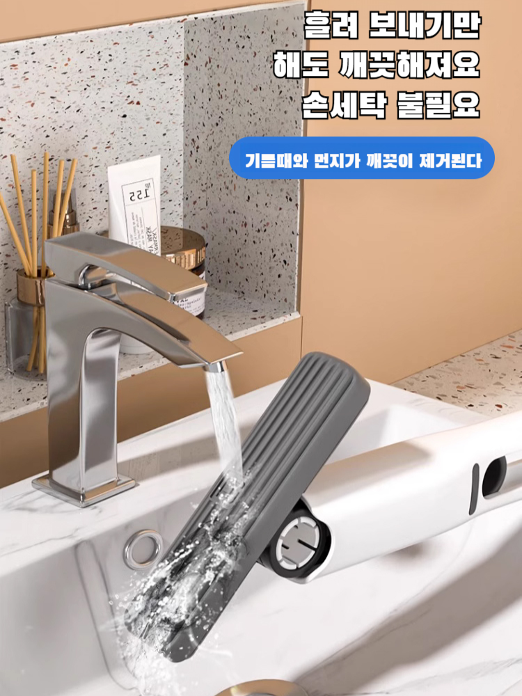 게으름뱅이 휴대용 작은 밀대 다기능 탁상용 흡수성 세탁 없는 작은 밀대 미니 행주 밀대 대신