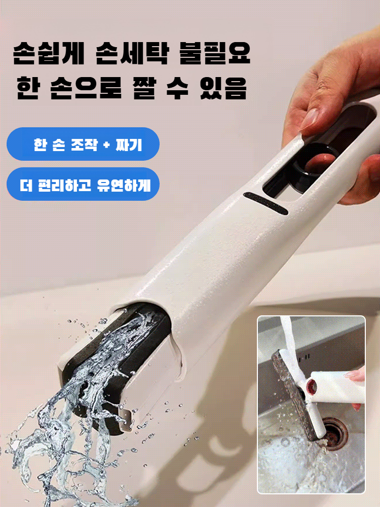 게으름뱅이 휴대용 작은 밀대 다기능 탁상용 흡수성 세탁 없는 작은 밀대 미니 행주 밀대 대신