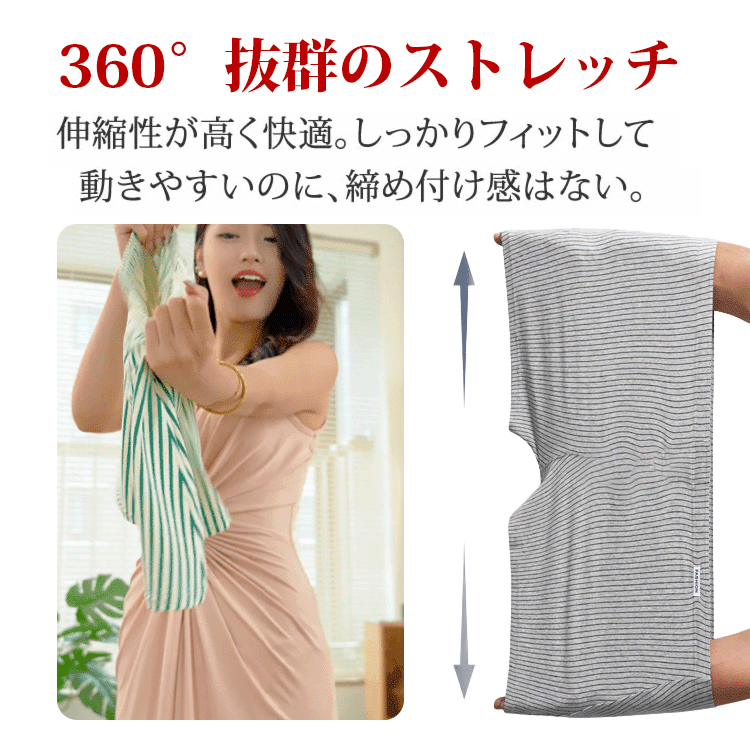 綿100%通気性ゆったりボクサーパンツ