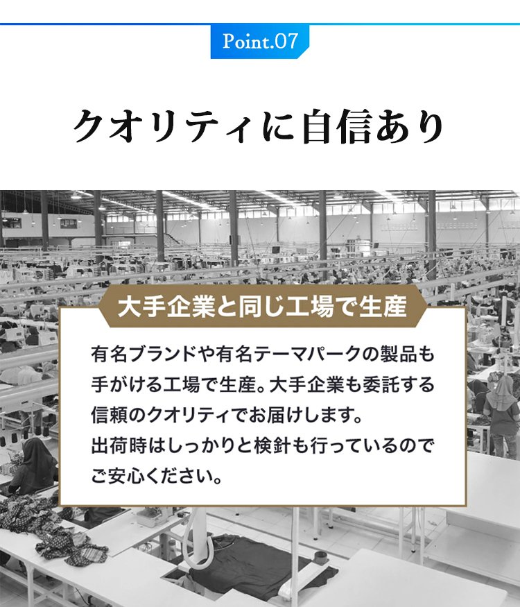 裤头_28.jpg
