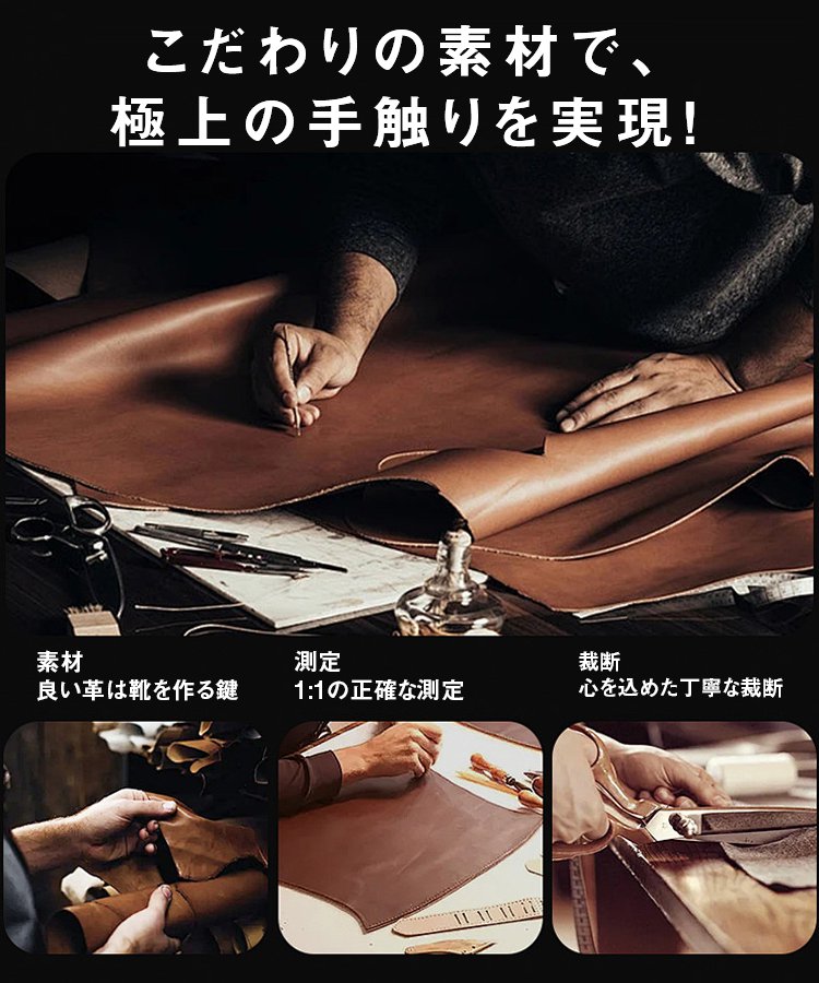 レディース厚底ショートブーツ