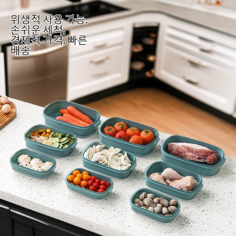 롱 밴드 커버 신선함