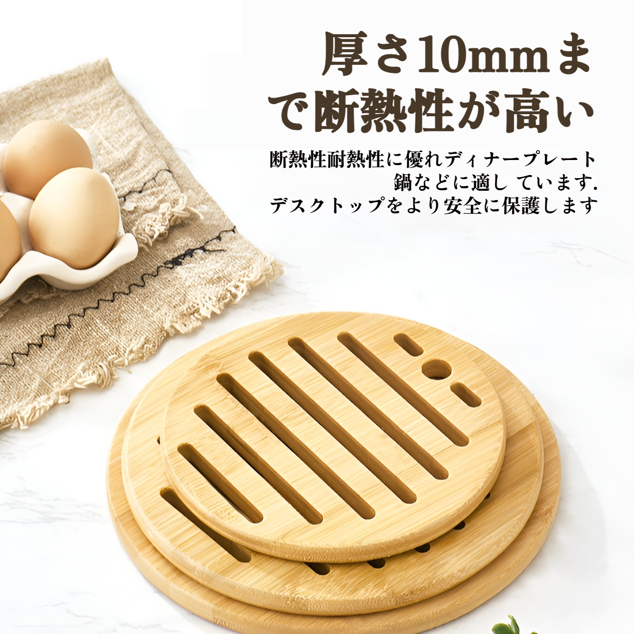 鍋敷き おしゃれ 鍋敷き 耐熱 木製 鍋敷き ツリーデザイン鍋敷きセット クリスマスツリー型 収納スタンド付き 鍋敷き 木