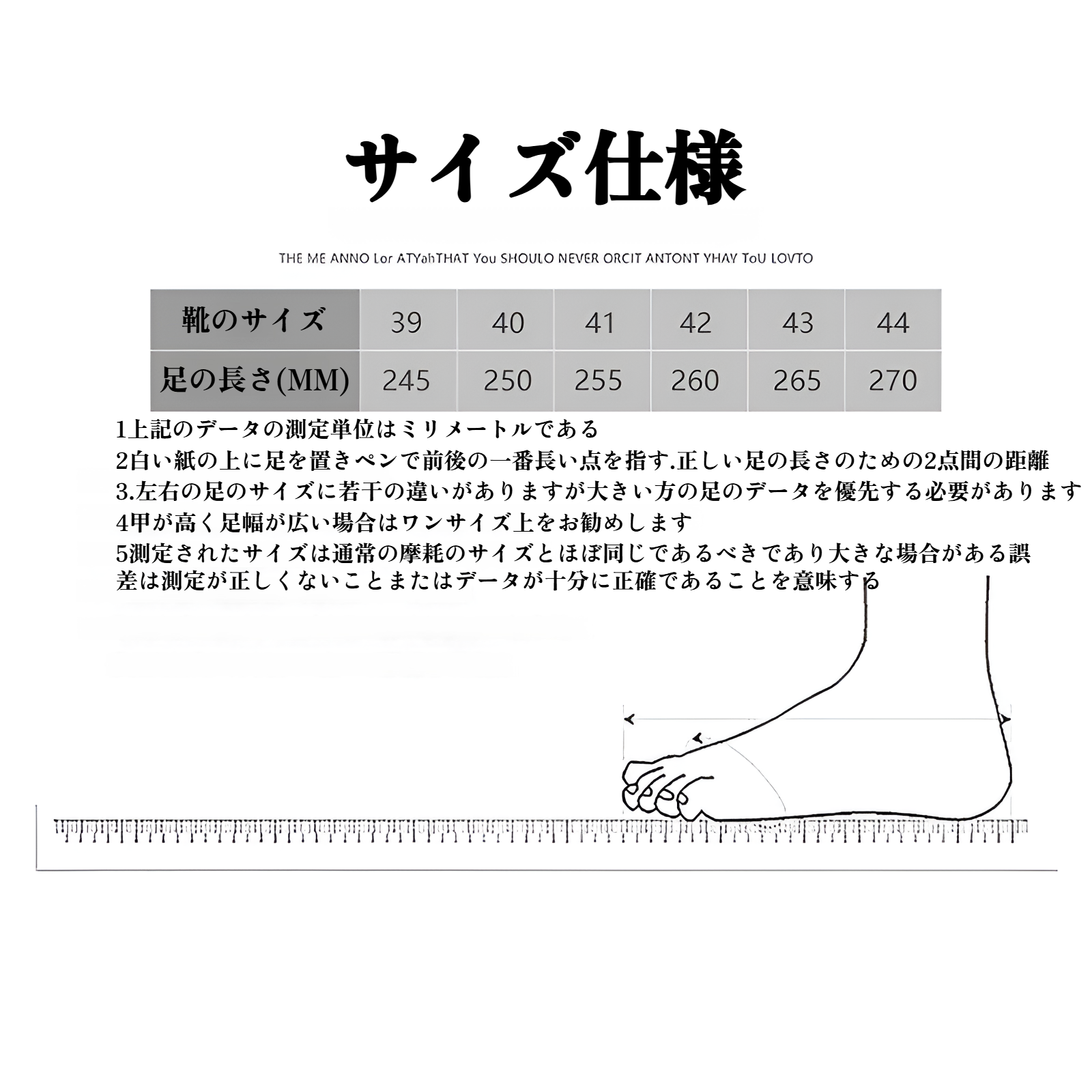 軽量厚底メンズダッドスニーカー