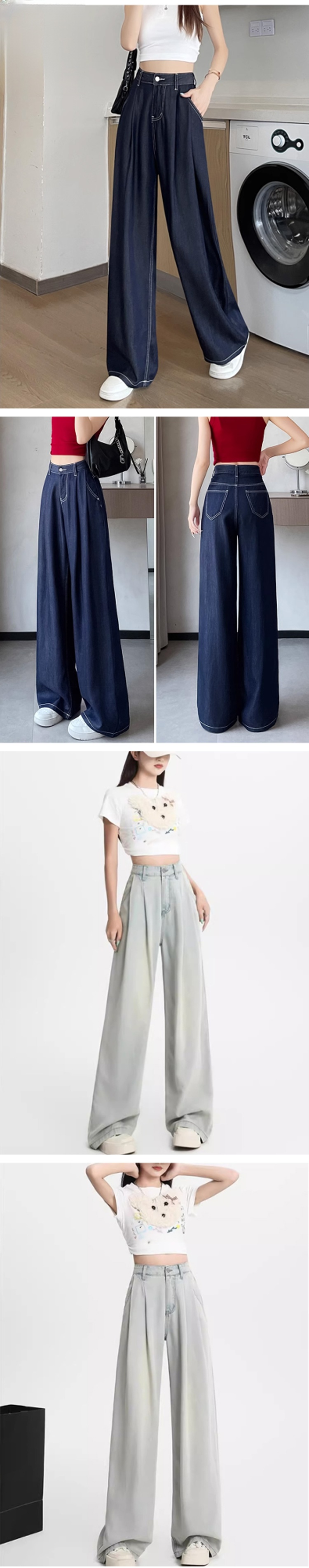 ワイドシルエットのパンツ裾部分