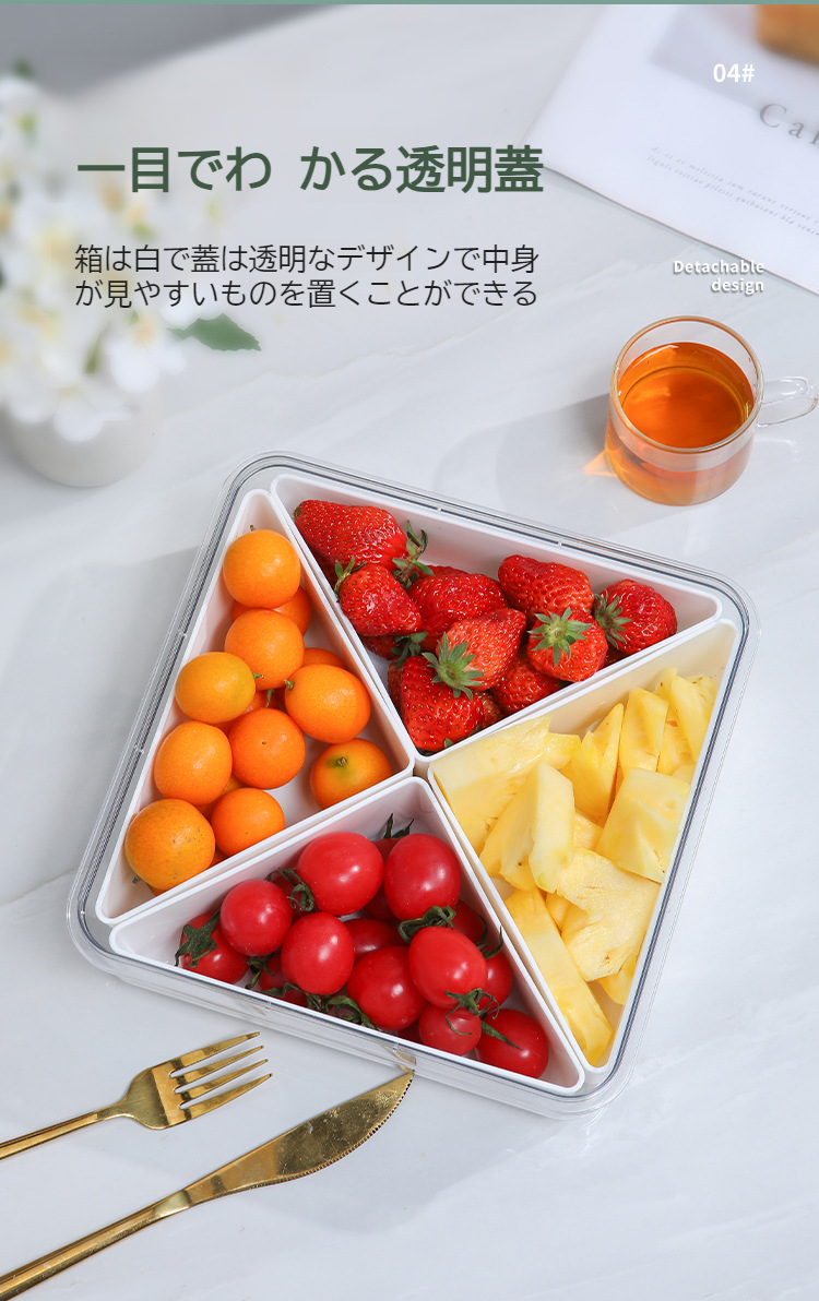 おしゃれなリビングルーム用キャンディ収納ボックス