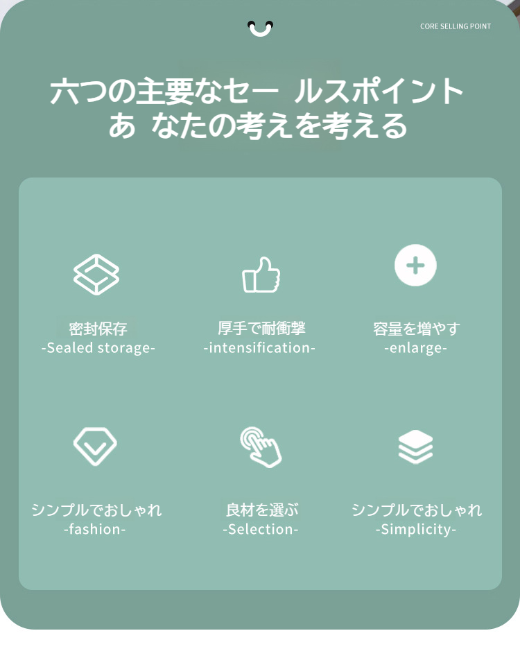 ナッツとキャンディを分けて収納できるスナックプレート