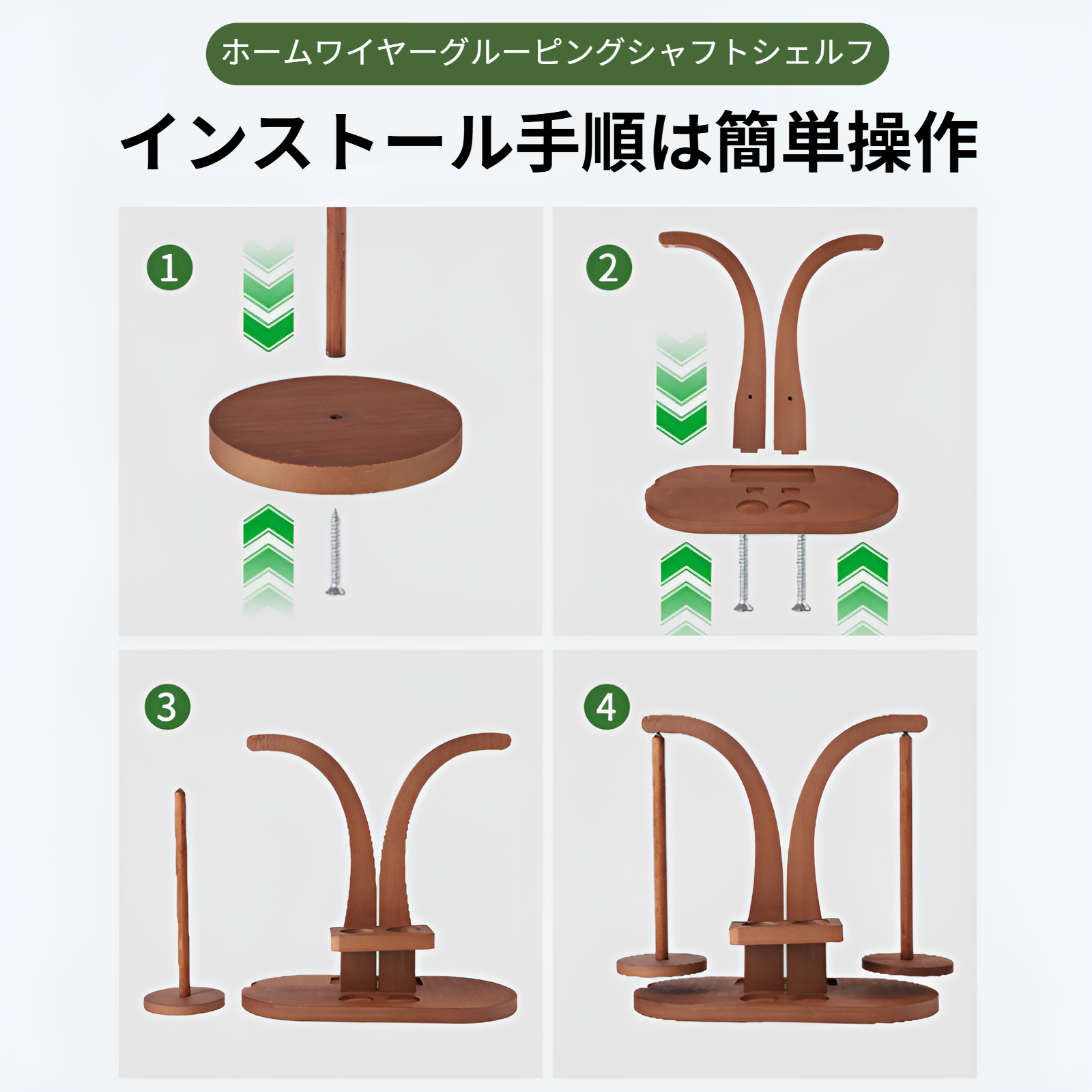 ブラケット付きダブルサポート木製スプールラックウールラック回転式マグネットサスペンションウールラック家庭用糸ラック