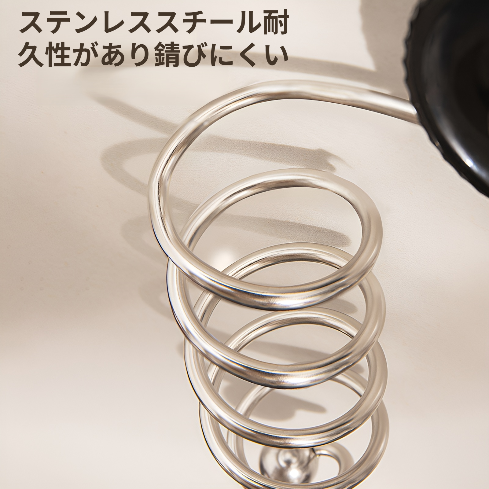 電動歯ブラシラック吸盤パンチフリークリエイティブステンレススチールスパイラル収納ラックバスルーム棚