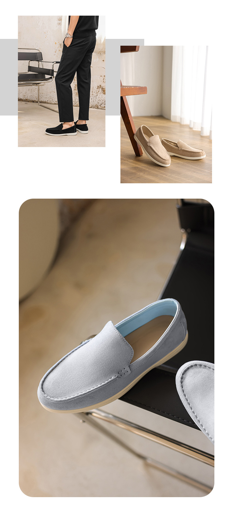 남성 슬립온 로퍼와 캐주얼 의상 연출