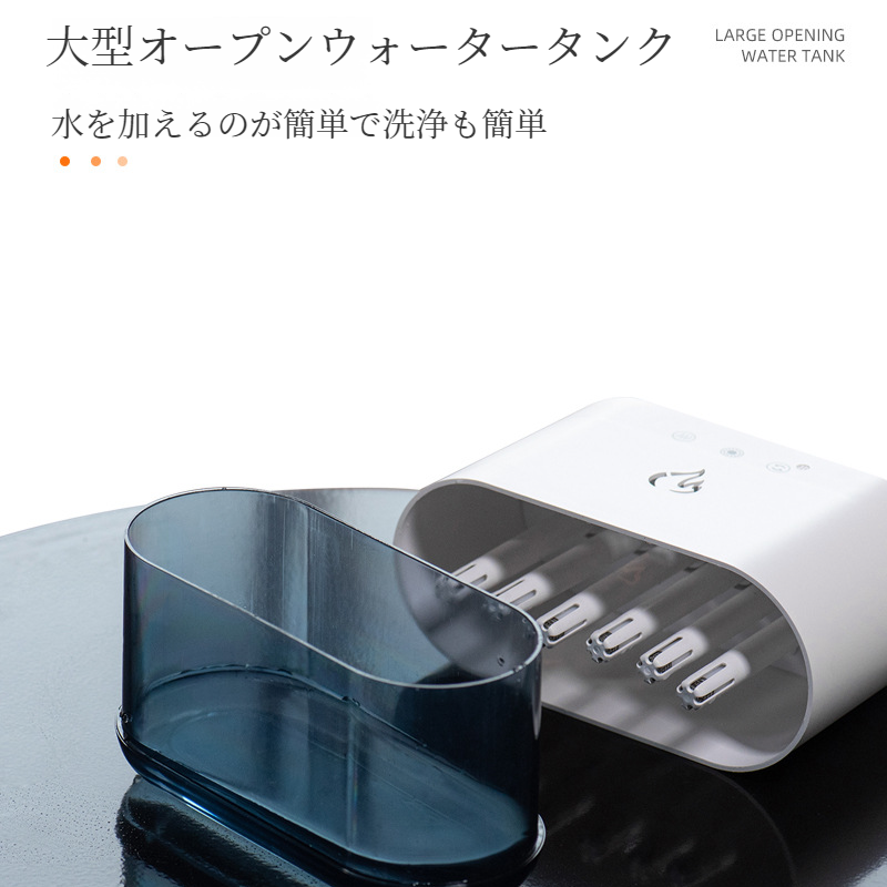 ダイナミックサウンドピックアップ加湿器、多機能、クールでカラフル、小型ポータブルデスクトップ噴霧アロマセラピーマシン