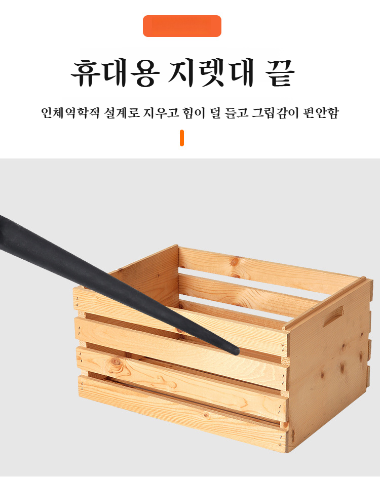 철물공구로 추천하는 멀티액티브렌치