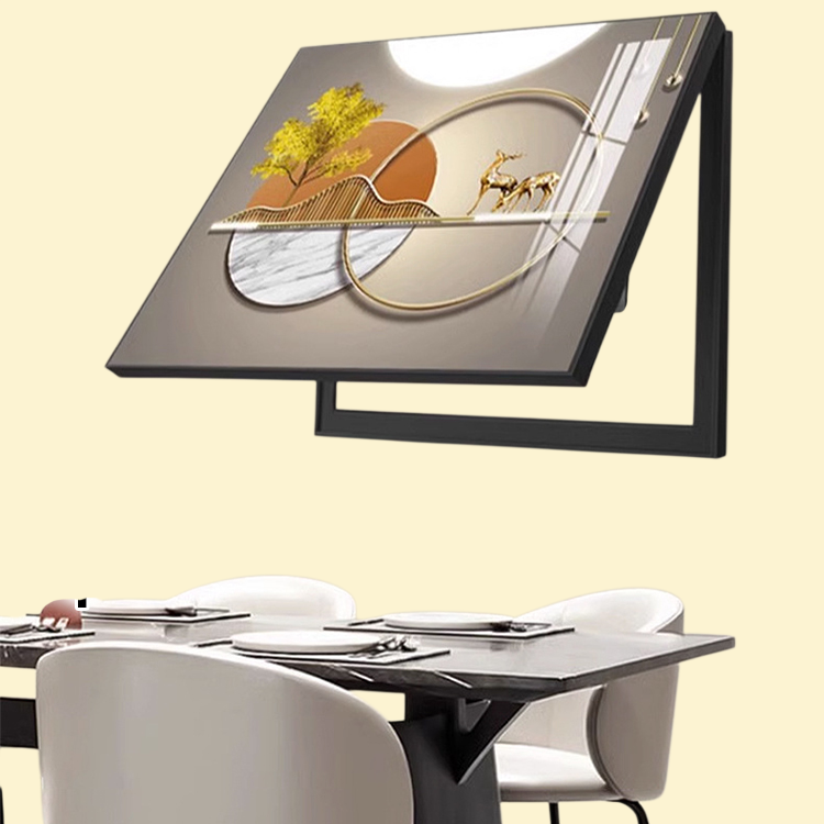 심플한 전기 계량기함 장식 그림