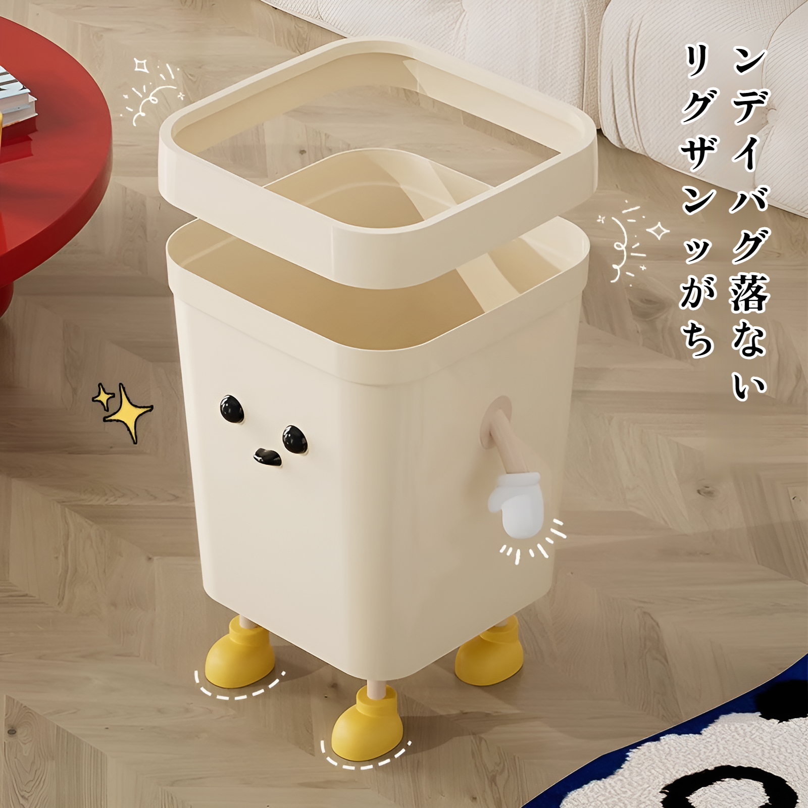 かわいいゴミ箱家庭用高見え大型ゴミ箱リビングルーム寝室寮キッチントイレ漫画クリエイティブゴミ箱