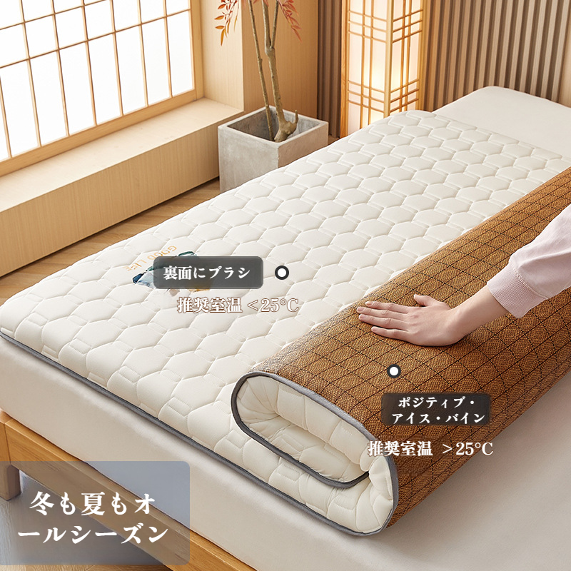 学生寮ベッドマットレスレンタルラテックスマットレスソフトマットレススポンジマットレスベッドマットレス畳マットレス