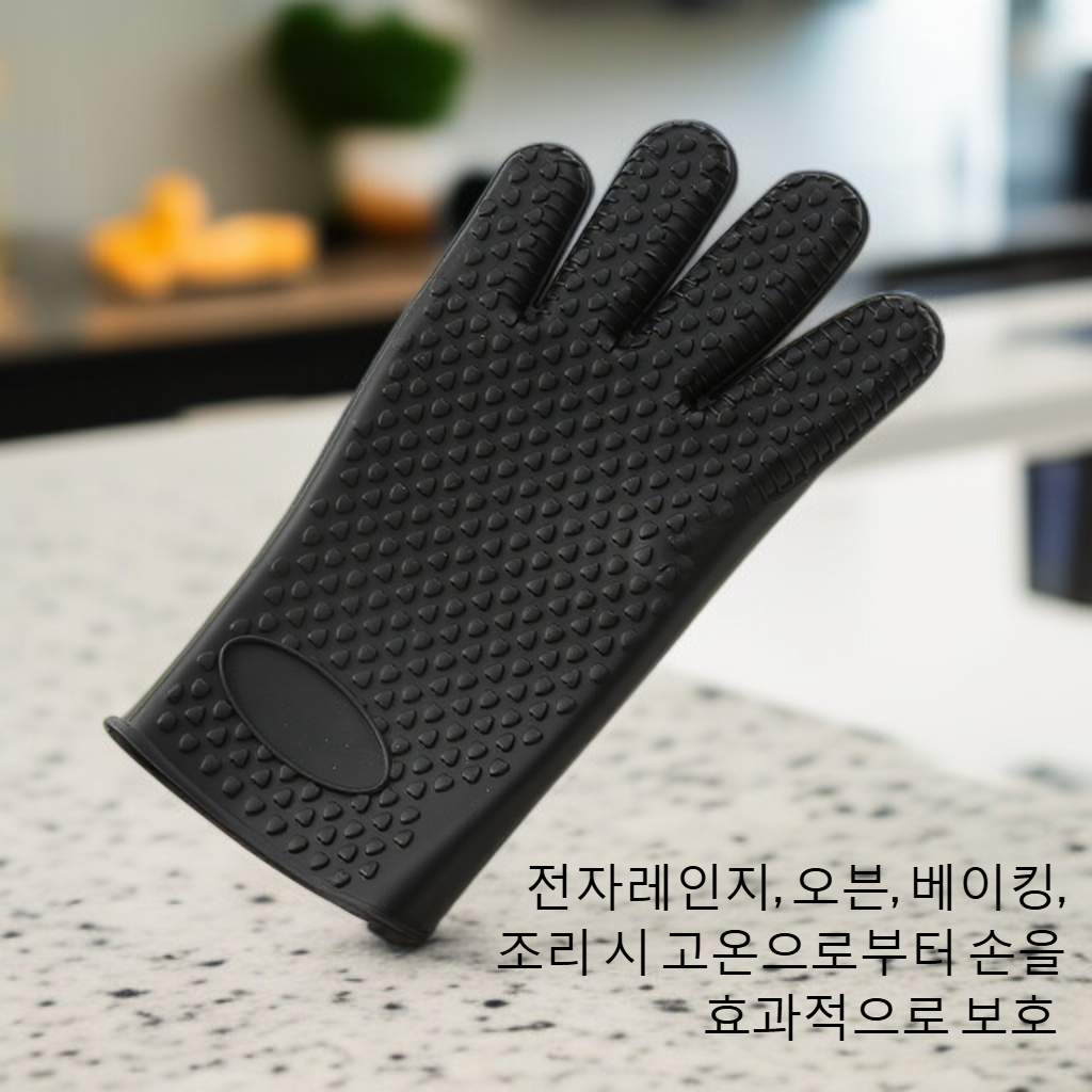 주방용 가정용 단열 실리콘 장갑