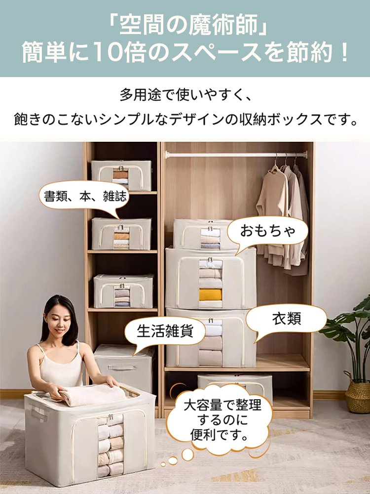 【岡山児島のみの販売！】手作りキャンバス収納バッグ