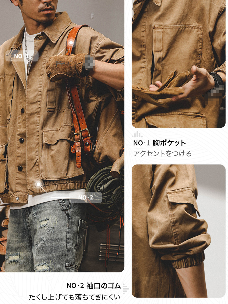 メンズデニムジャケット