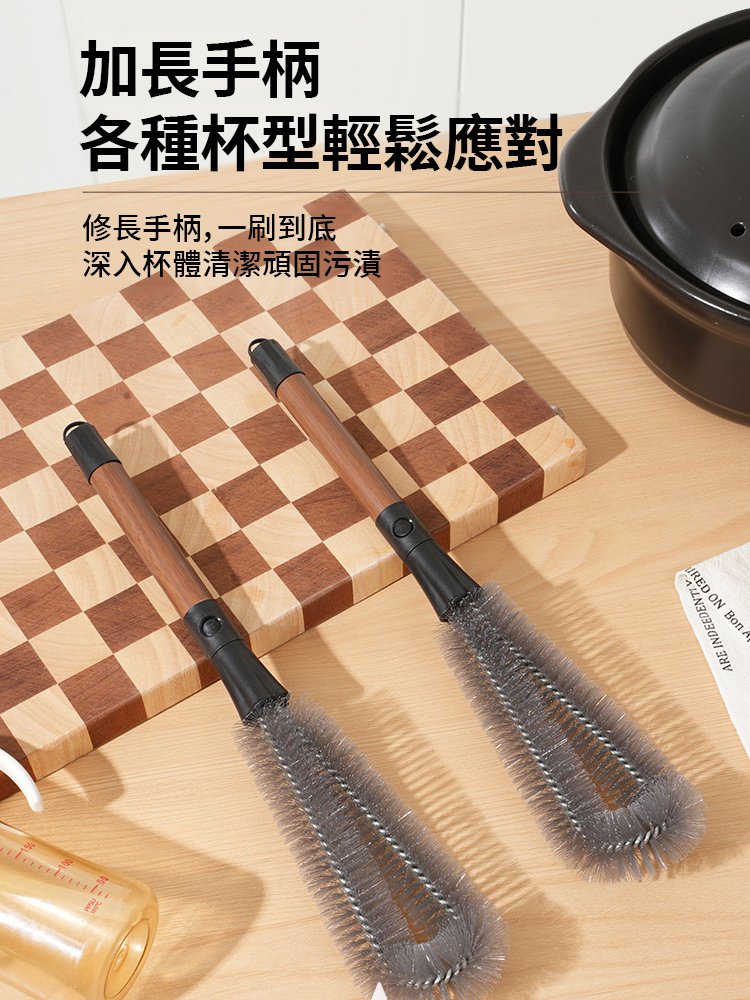 二合一多功能清潔刷