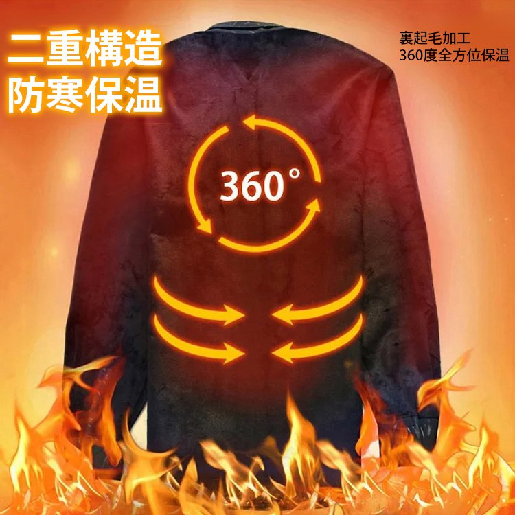 【着ぶくれしない暖かさ！】スイス最高級ウール + カシミヤ95%以上の名品クオリティ、成功した男の選択