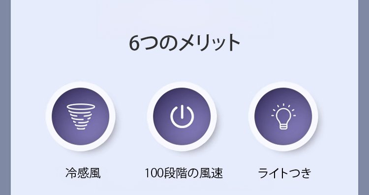 翻译件-HFH-100档数显变速立式风扇-1243769_08.jpg