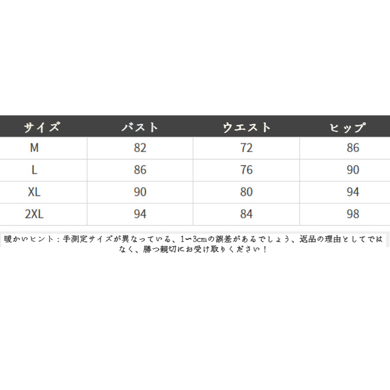 インナーボトムドレス キャミソールタンクドレス アスボトムドレス ドレス