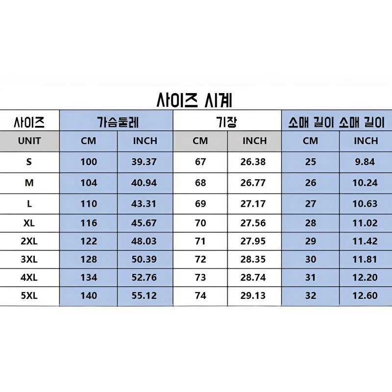 여름 트렌드 프린트 무 여름 프린트 디자인