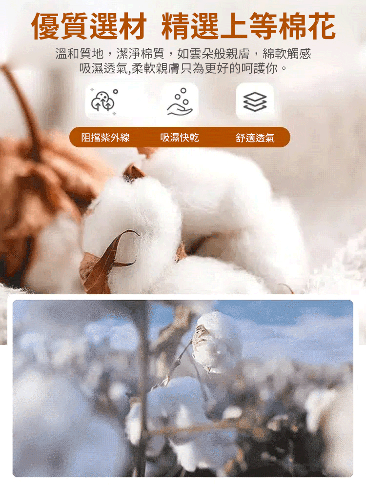 【遮肉百搭】時尚不規則女士襯衫