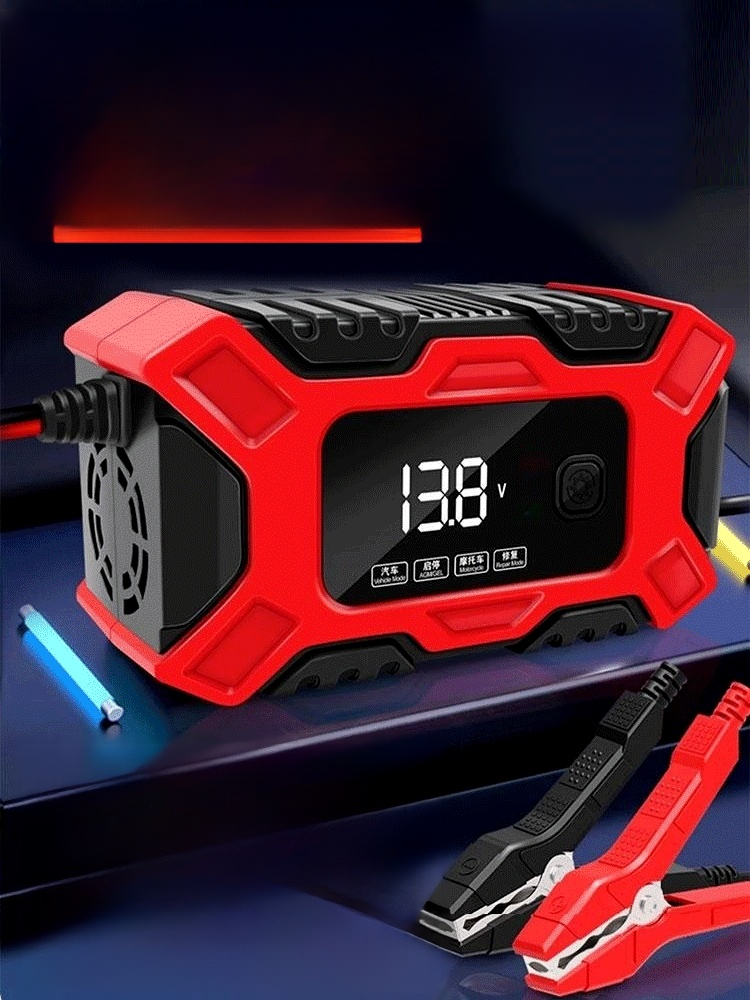 자동차 축전지 충전기