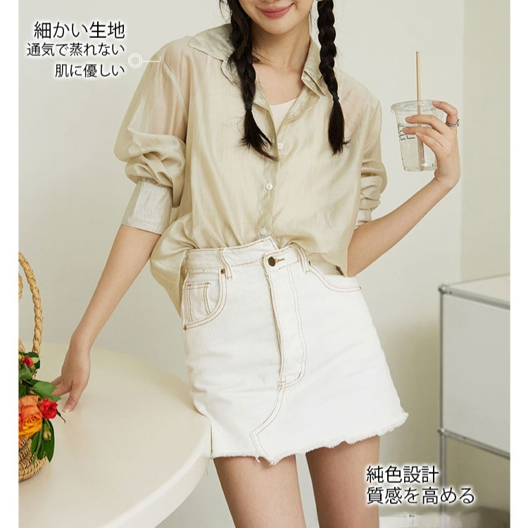 極薄日焼け止めシャツ