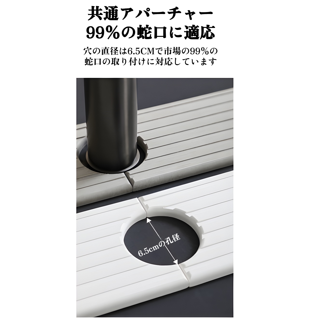 洗面所にぴったりな珪藻土水切りマット