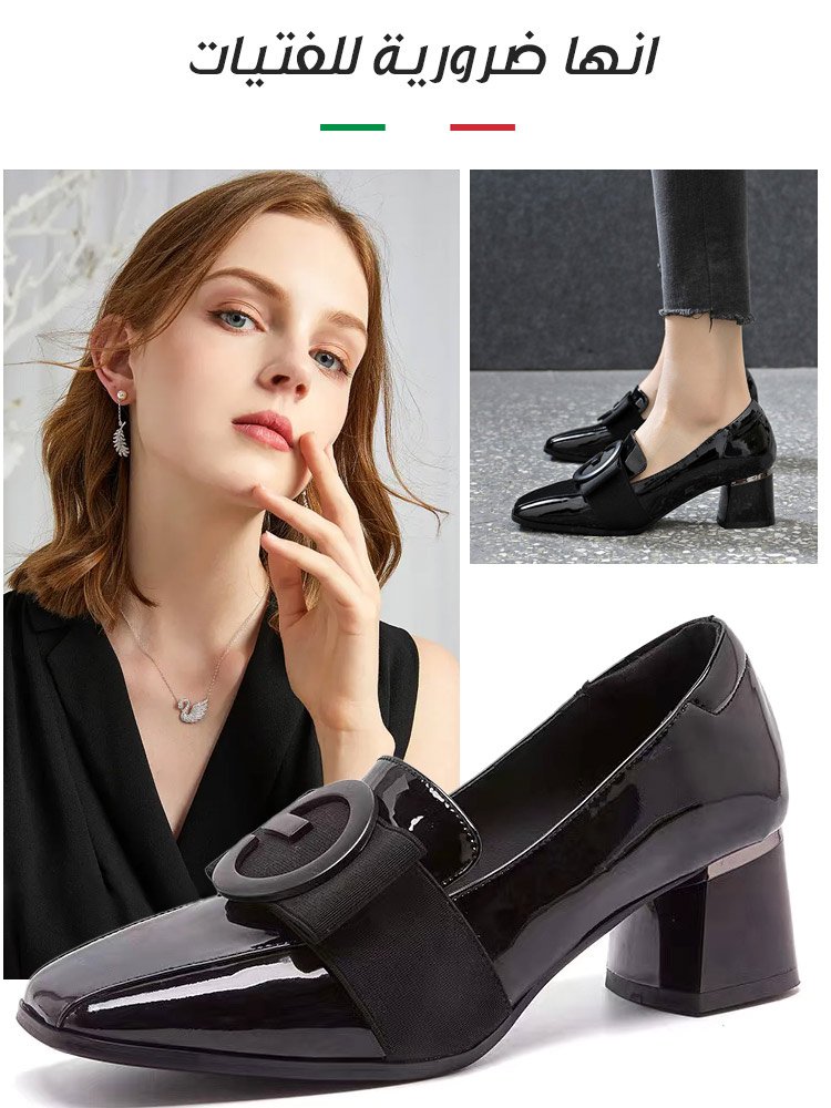 حذاء جلد إيطالي ذو نعل ناعم وكعب عريض متوسط الطول