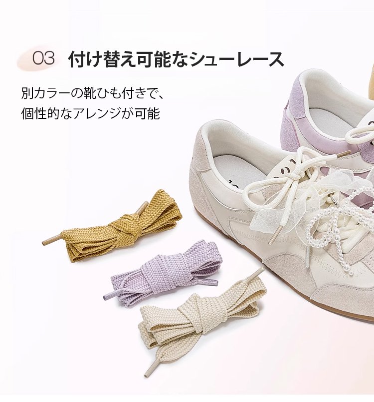 日常使いにぴったりなレディースシューズ