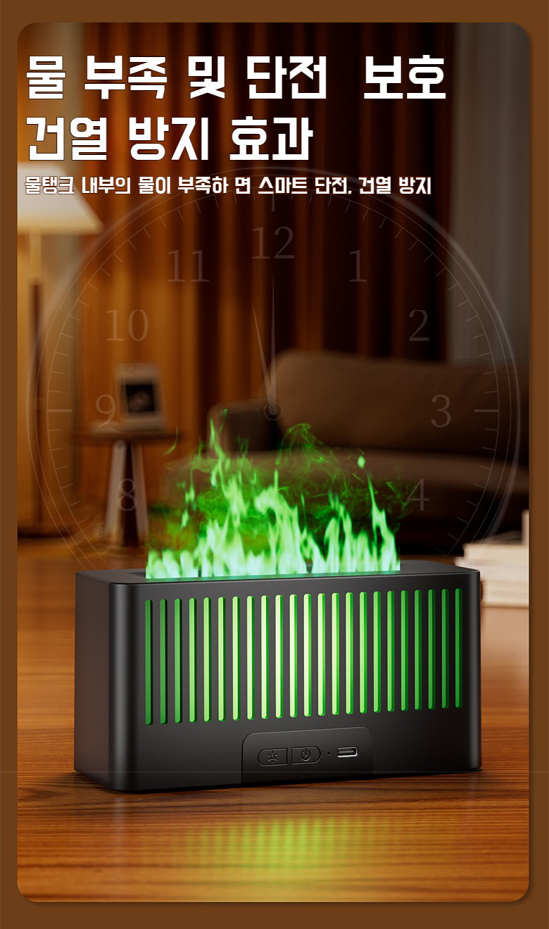 가습기 물통과 사용법 안내 이미지