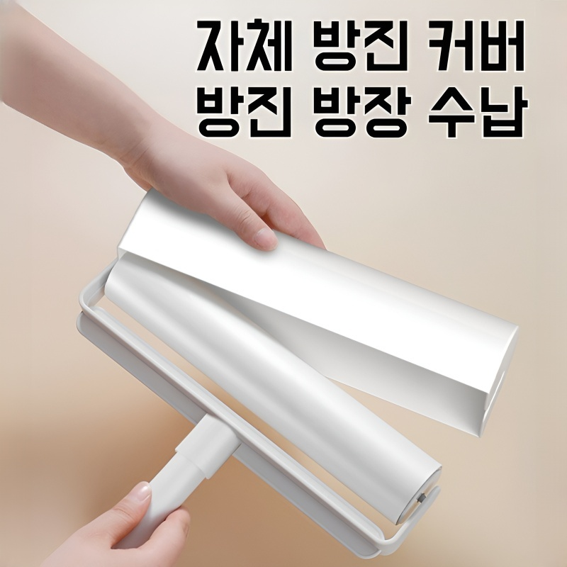 가정용 머리 흡입 롤러 브러시 긴 막대 신축성 찢어진 교체 롤러 점모기 침대 바닥 청소 먼지 롤러 브러시