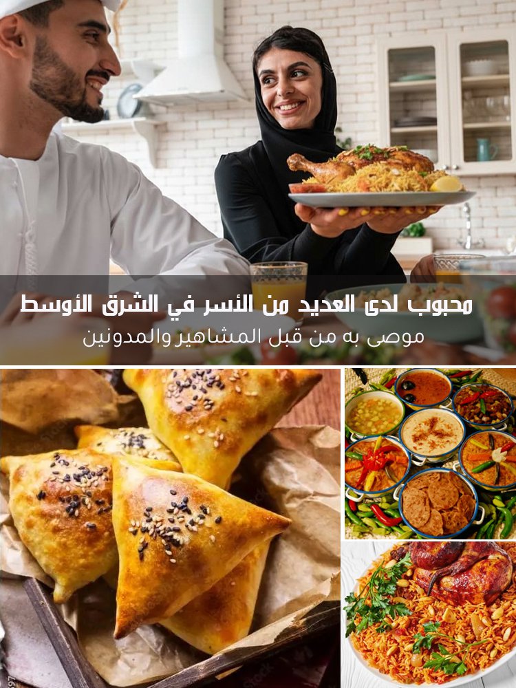 مقلاة عميقة صحية مانعة للالتصاق بدون الطلاء (حديد نقي، توفير عنصر الحديد للجسم )