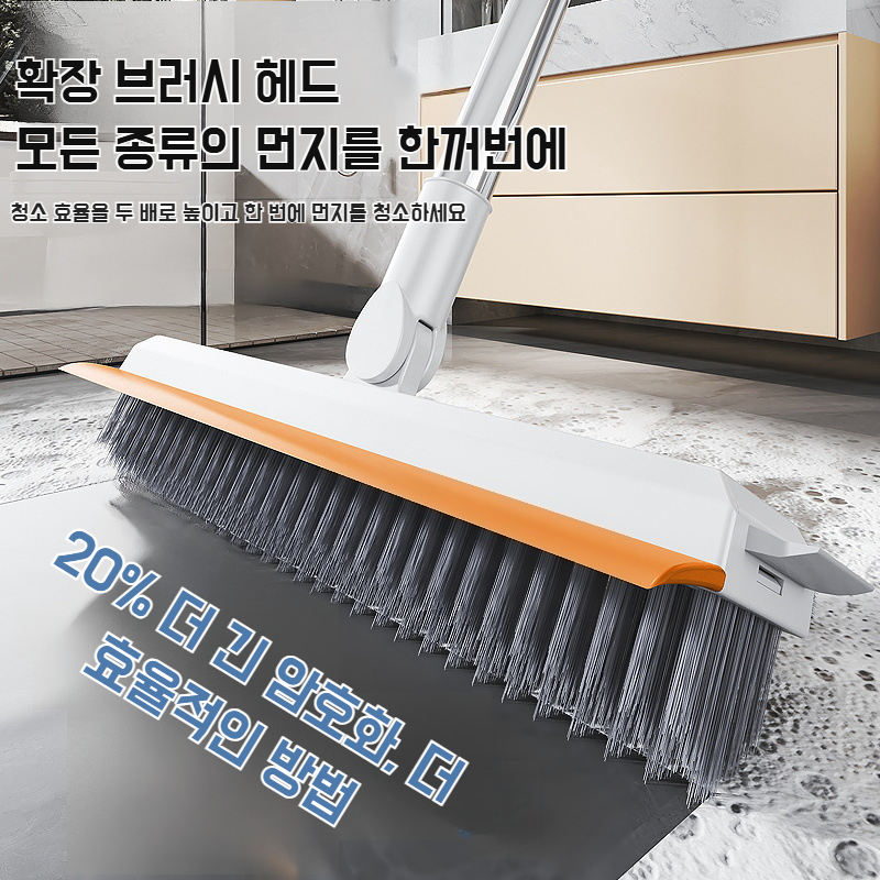 화장실 욕실 트리플 원 바닥 솔기 브러쉬 타일 틈새 바닥 사각 청소 사각 청소 도구