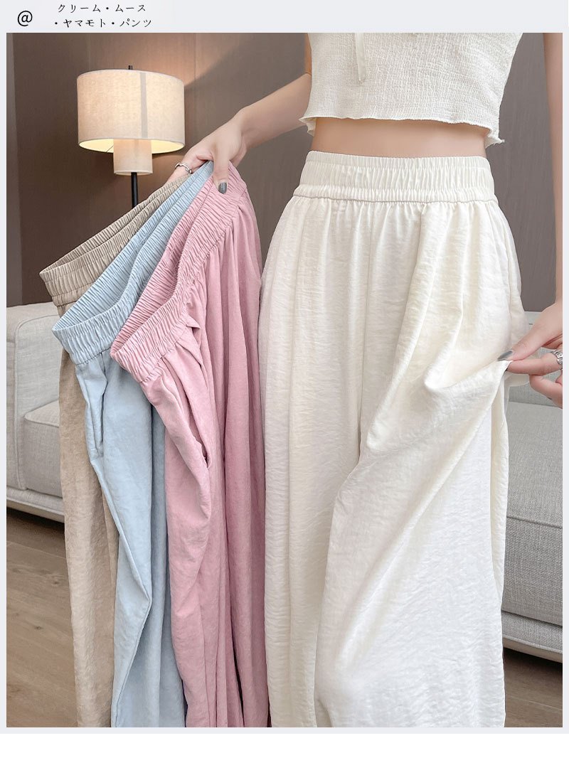クリームムースヤマモトのレディースアイスシルクワイドレッグパンツ正面画像