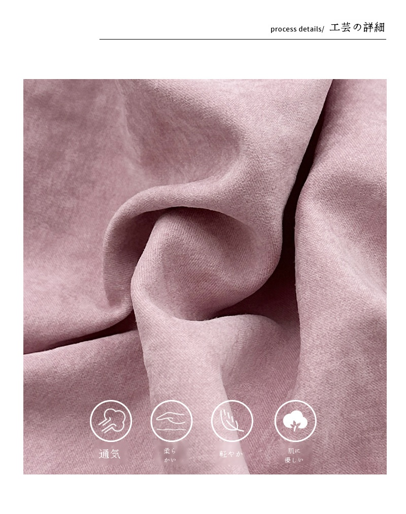 レイジースタイルにぴったりなクリームカラーのワイドパンツ