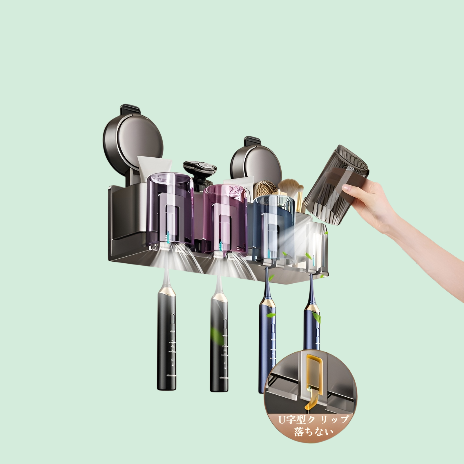 家庭用バスルーム吸盤歯ブラシとカップ収納ラックパンチフリー壁掛け洗面台マウスウォッシュカップ収納アーティファクト