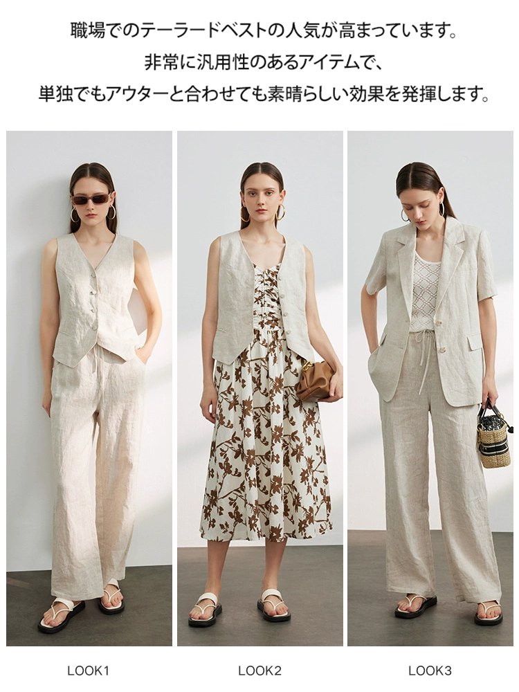 レトロな麻混素材のベスト