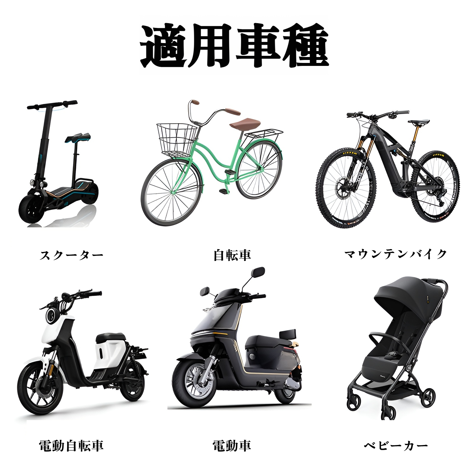 マグネットボタンで開閉できる収納バッグ