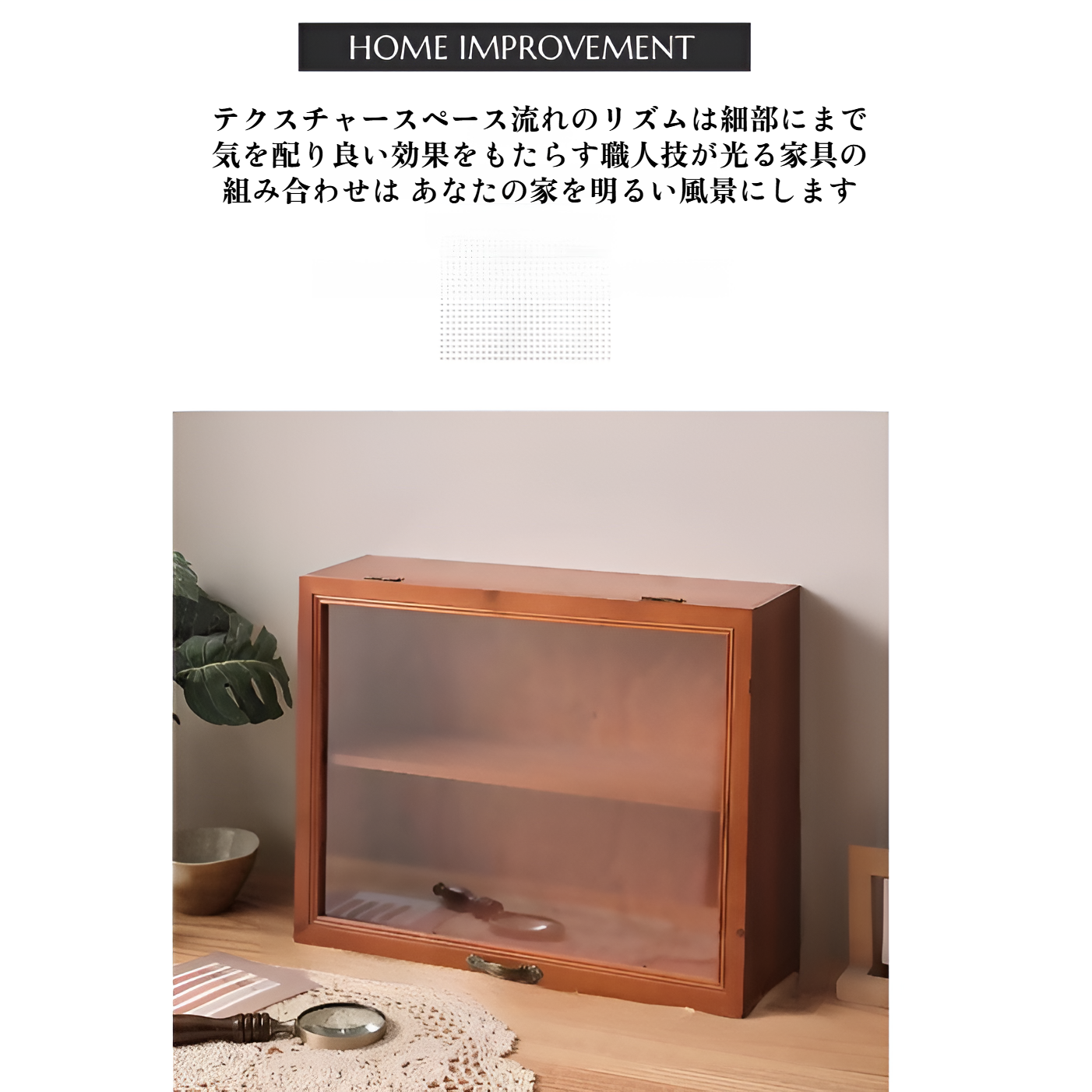 デスクトップコーヒーカップ収納ボックス無垢材レトロデザイン