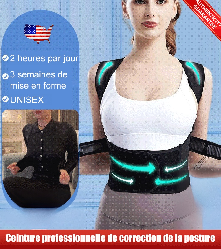 [Limité à 3 jours, 1€ pour le 3ème article]Ceinture professionnelle de correction de la posture