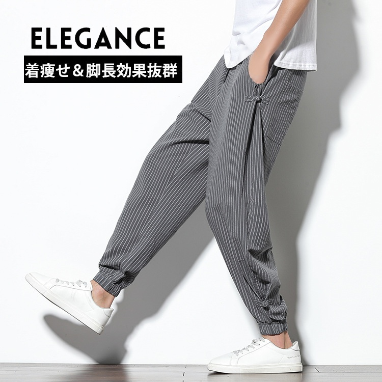 【サルエルパンツ】通気吸汗綿麻素材で穿くだけでひんやり快適！ゆるシルェットで抜け感をプラス♪