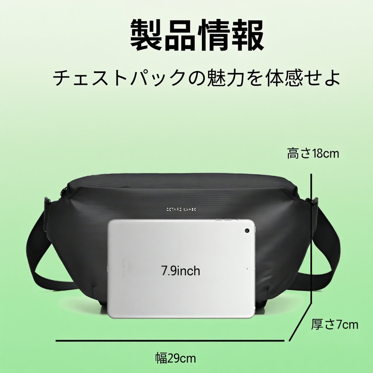 更换图片背景 (1).png