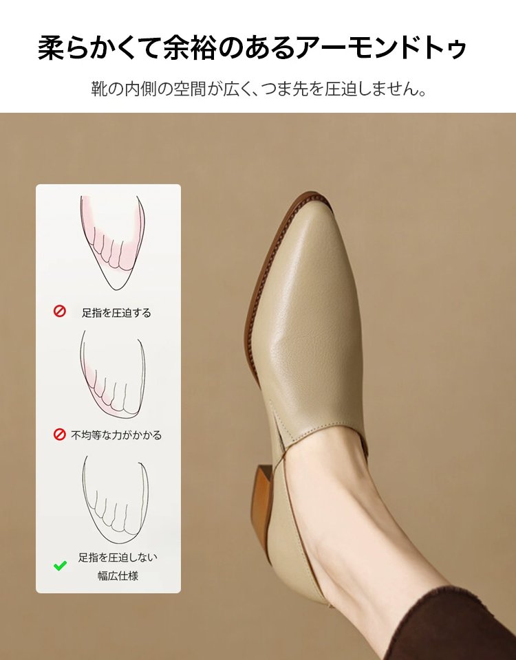 【純手作りラムスキンレディースシューズ】兵庫産トップレイヤーラムスキンを使用し、熟練職人が純手作り。履き心地が良く通気性抜群！！