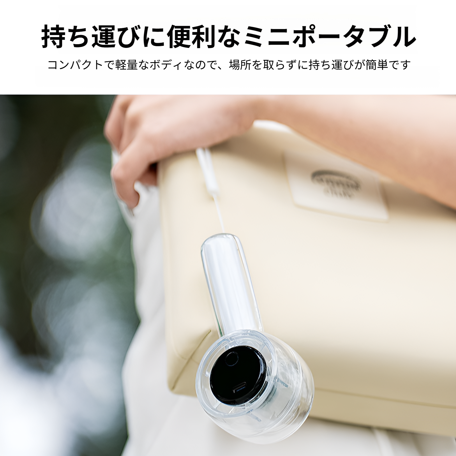 おしゃれなカラフルライト搭載のミニファン